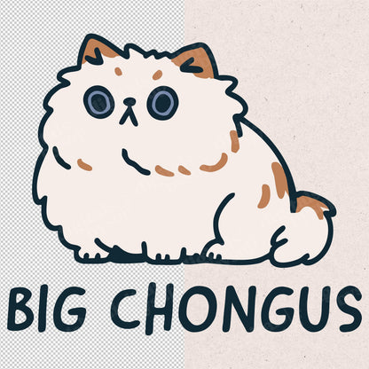Kawaii Fat Cat PNG: Meme "Big Chongus" Design (Digital Download)